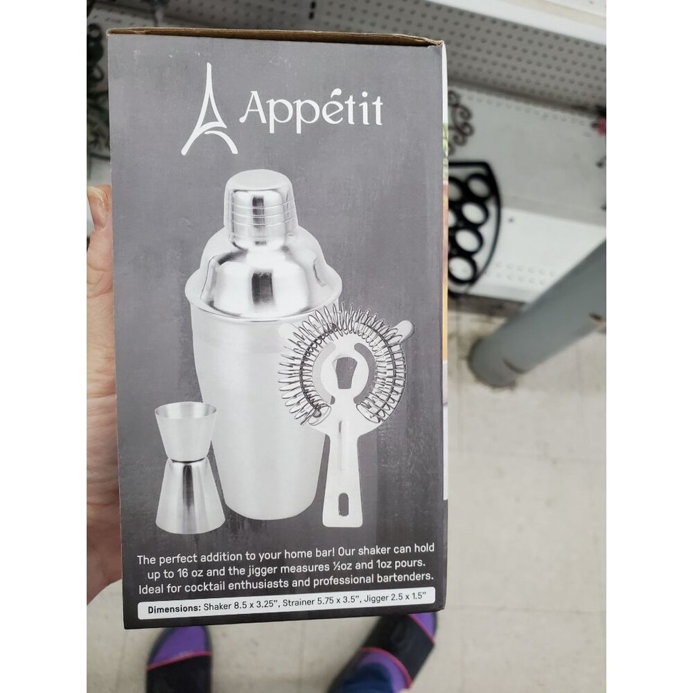 Appétit Cocktail Shaker Set With Strainer & Jigger